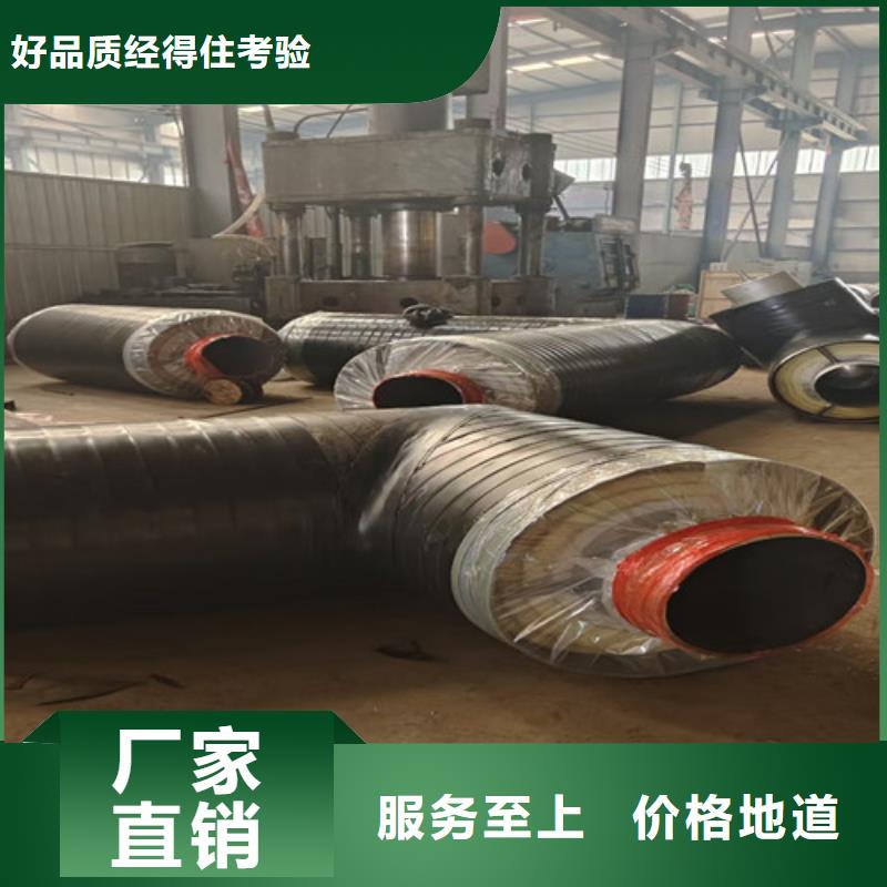 蒸汽保溫鋼管-環(huán)氧樹脂防腐鋼管廠助您降低采購(gòu)成本