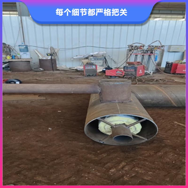 蒸汽保温钢管热浸塑穿线管厂质量不佳尽管来找我