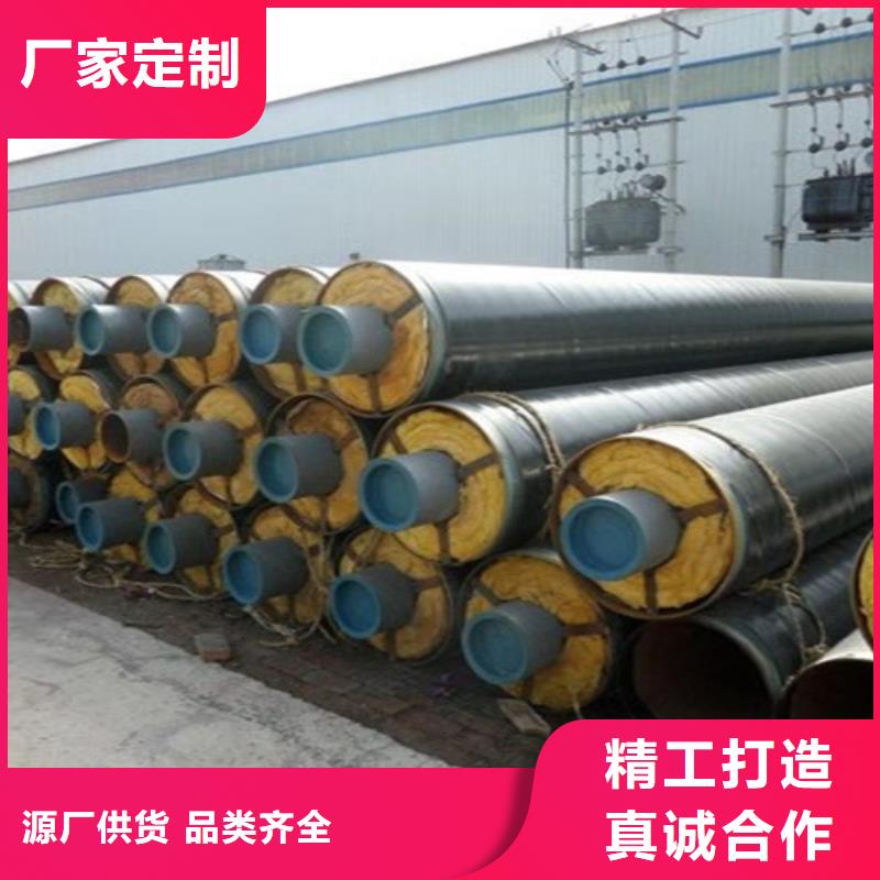 蒸汽保溫鋼管_保溫鋼管源頭廠家來圖定制