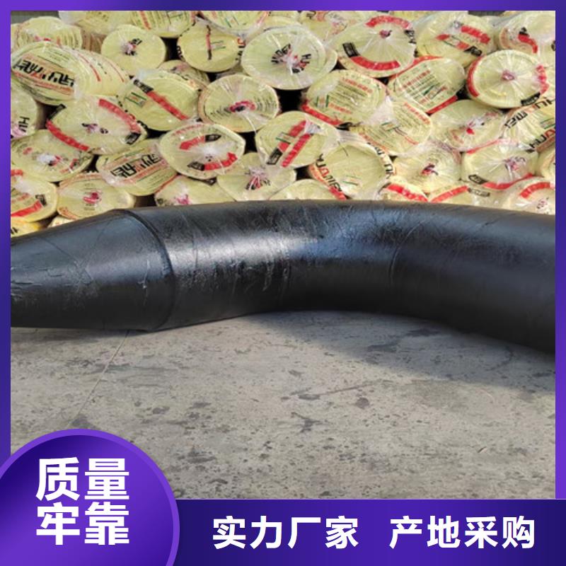 蒸汽保溫鋼管【TPEP防腐鋼管】實(shí)體誠信廠家