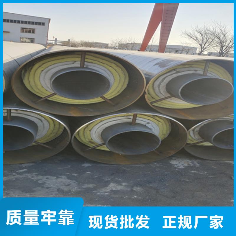 蒸汽保溫鋼管,219螺旋管不只是質(zhì)量好