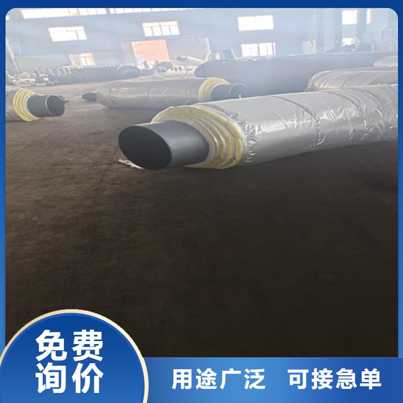 蒸汽保溫鋼管-螺旋鋼管廠家以質(zhì)量求生存