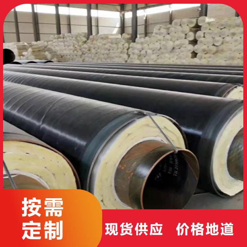 蒸汽保溫鋼管【TPEP防腐鋼管】實體誠信廠家