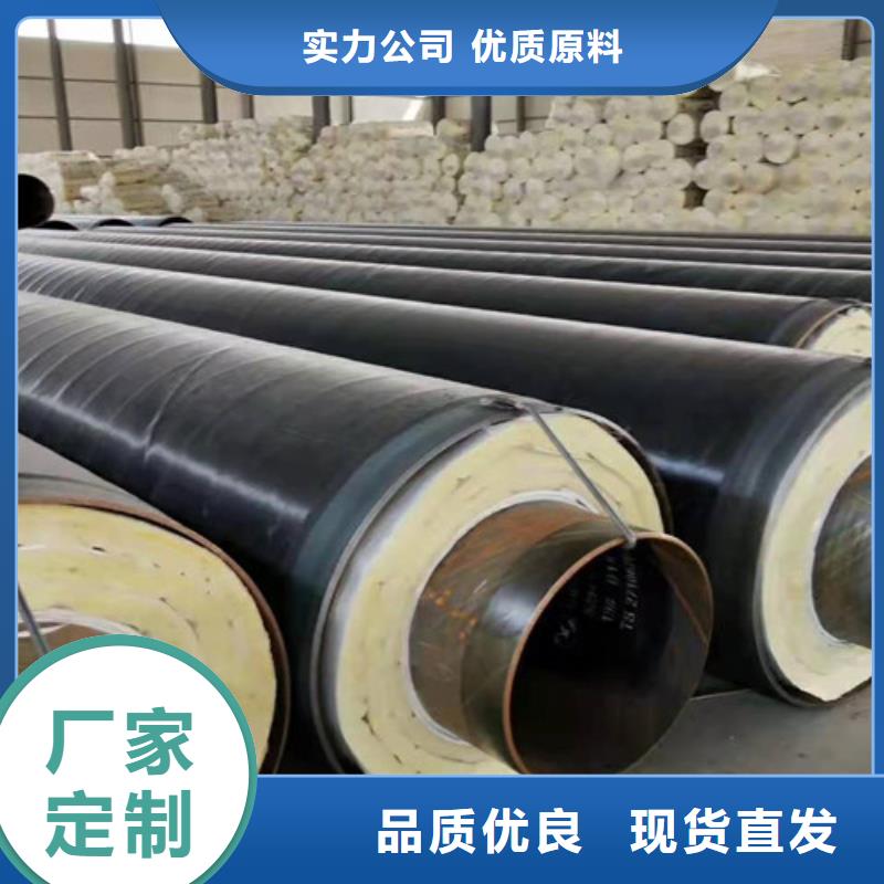 蒸汽保温钢管-钢套钢保温管海量库存