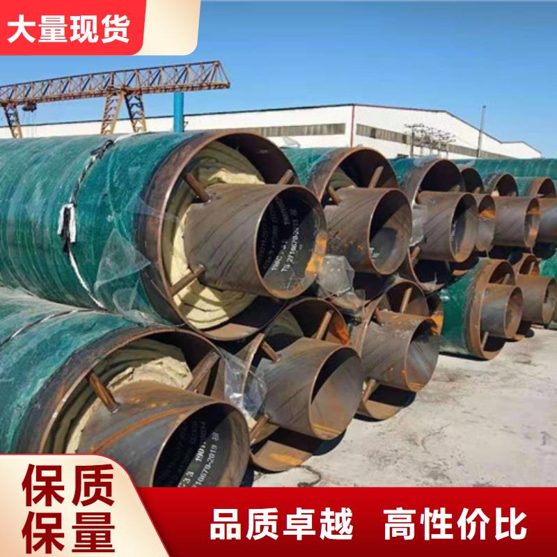 蒸汽保溫鋼管,219螺旋管不只是質(zhì)量好