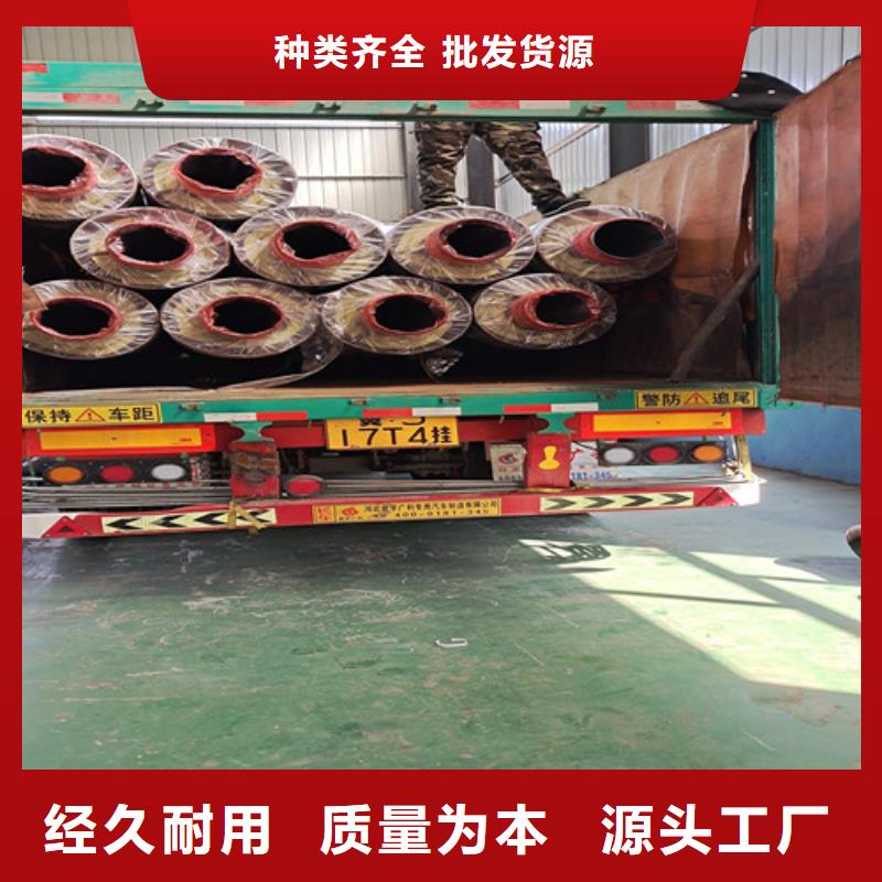 蒸汽保溫鋼管聚氨酯保溫鋼管交貨準(zhǔn)時(shí)