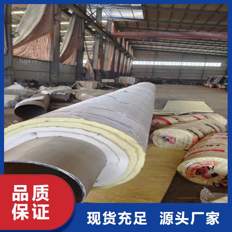 蒸汽保溫鋼管【TPEP防腐鋼管】實體誠信廠家