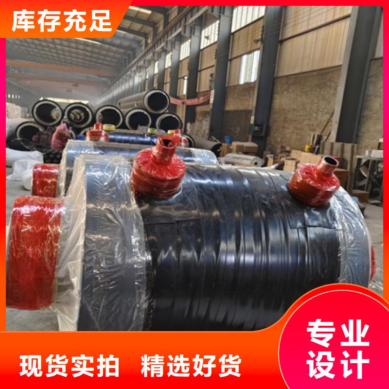 蒸汽保溫鋼管【TPEP防腐鋼管】實體誠信廠家