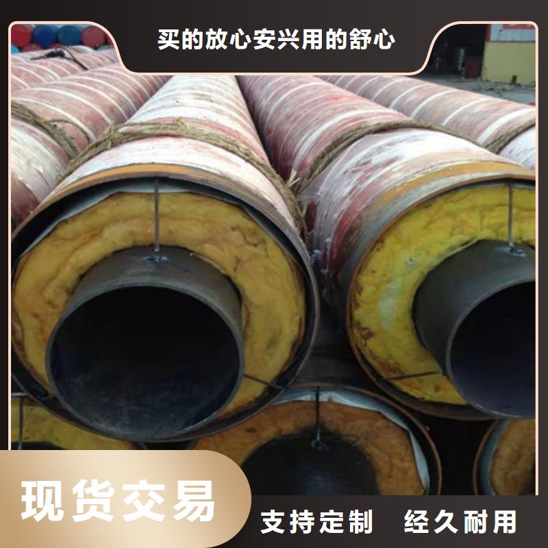 蒸汽保溫鋼管【TPEP防腐鋼管】實體誠信廠家