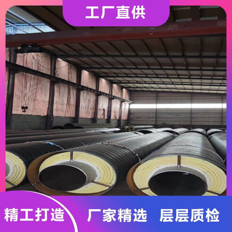 蒸汽保溫鋼管【TPEP防腐鋼管】實(shí)體誠信廠家
