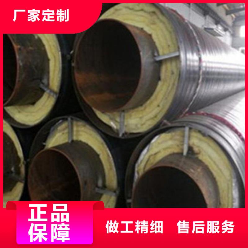 聚氨酯发泡保温管聚氨酯保温钢管厂货源直供