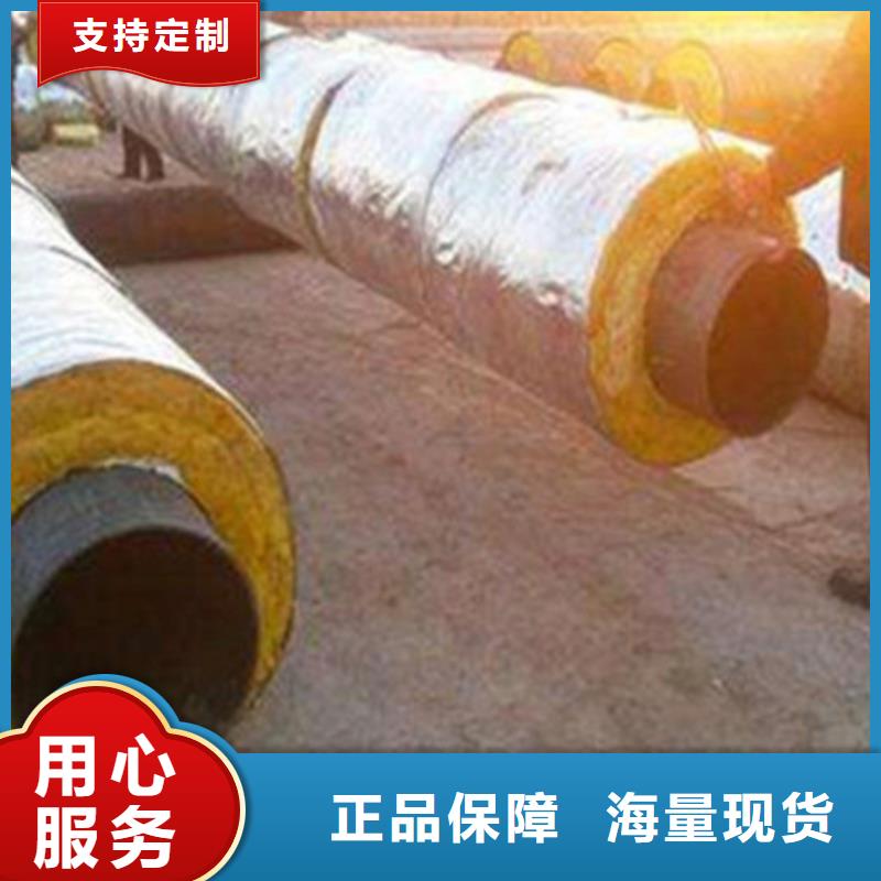 聚氨酯發(fā)泡保溫管-3PE防腐鋼管廠價格實惠工廠直供