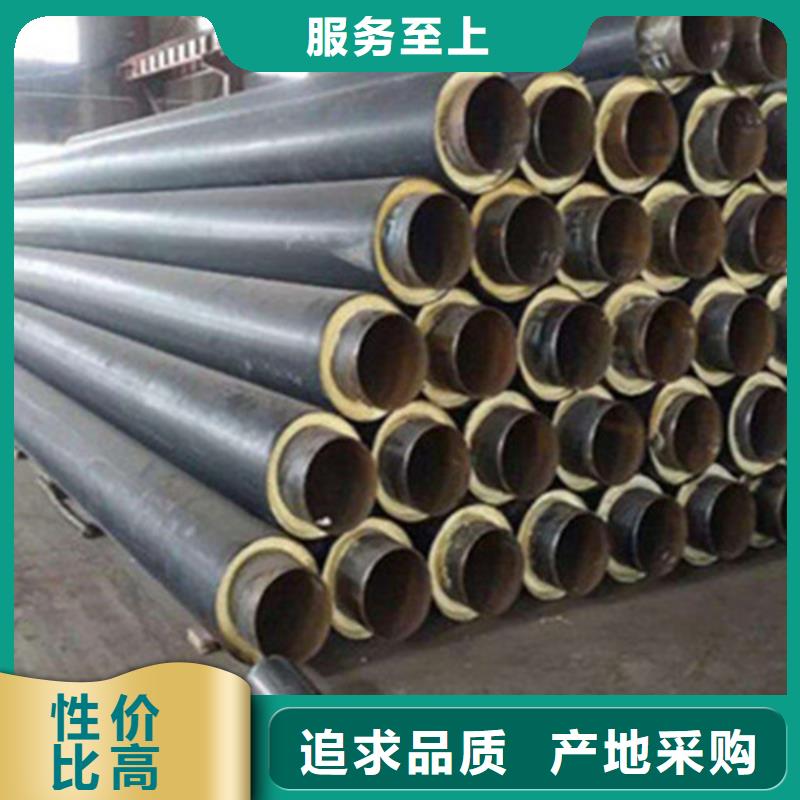 聚氨酯直埋保溫管省心可靠
