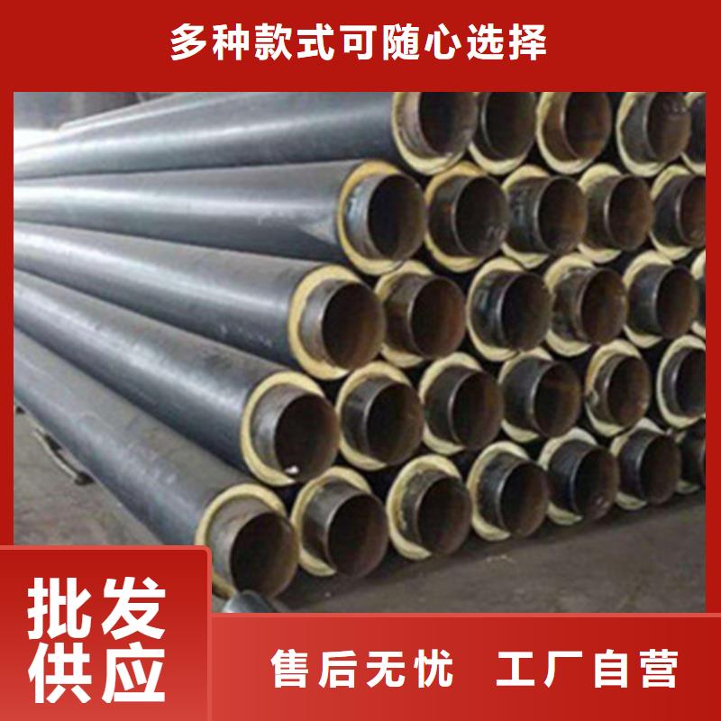 聚氨酯發(fā)泡保溫管螺旋鋼管廠當(dāng)?shù)貜S家值得信賴