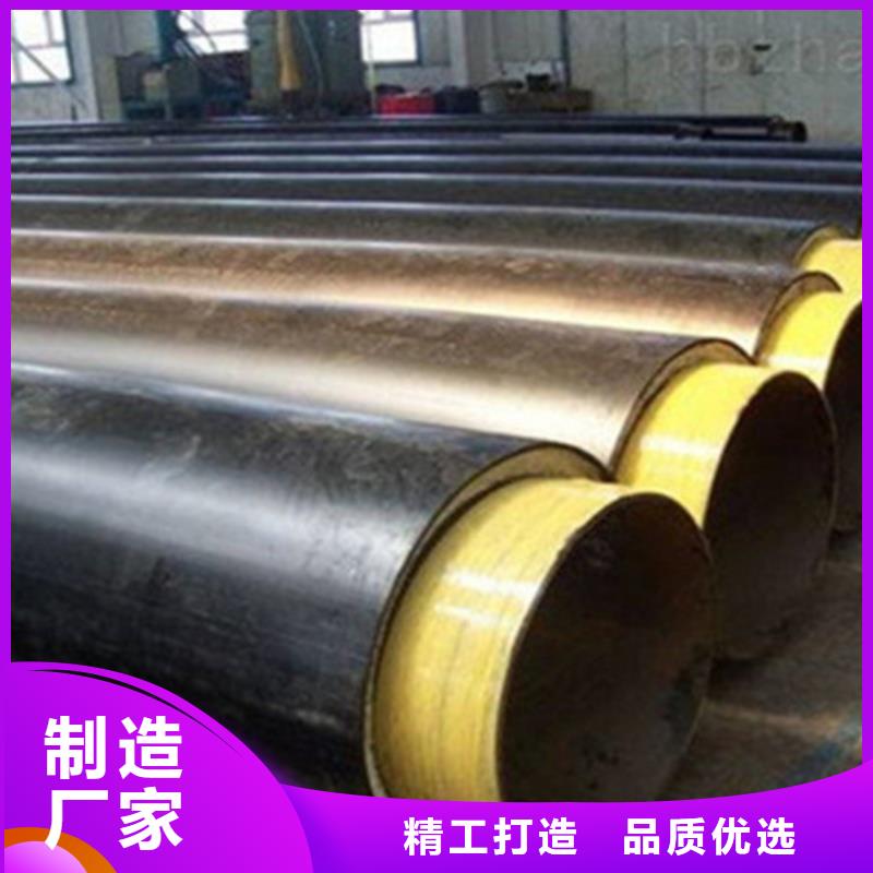 聚氨酯發(fā)泡保溫管,涂塑鋼管廠銷售的是誠信