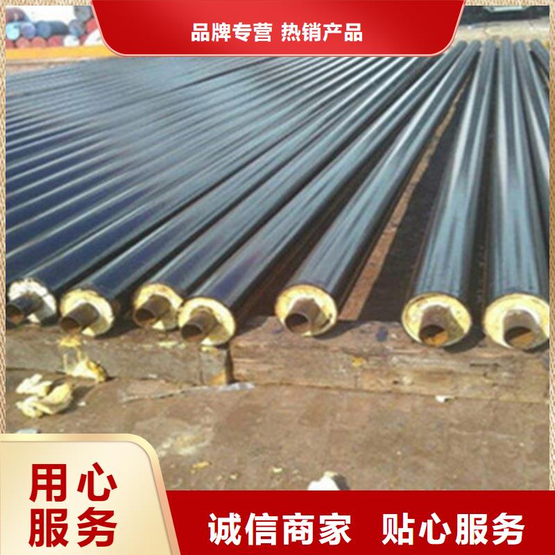 聚氨酯發(fā)泡保溫管3PE防腐鋼管廠家發(fā)貨及時