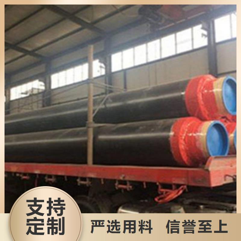 聚氨酯發(fā)泡保溫管-3PE防腐鋼管廠價格實惠工廠直供