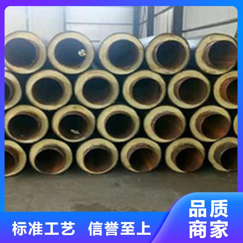 聚氨酯发泡保温管【TPEP防腐钢管】服务周到