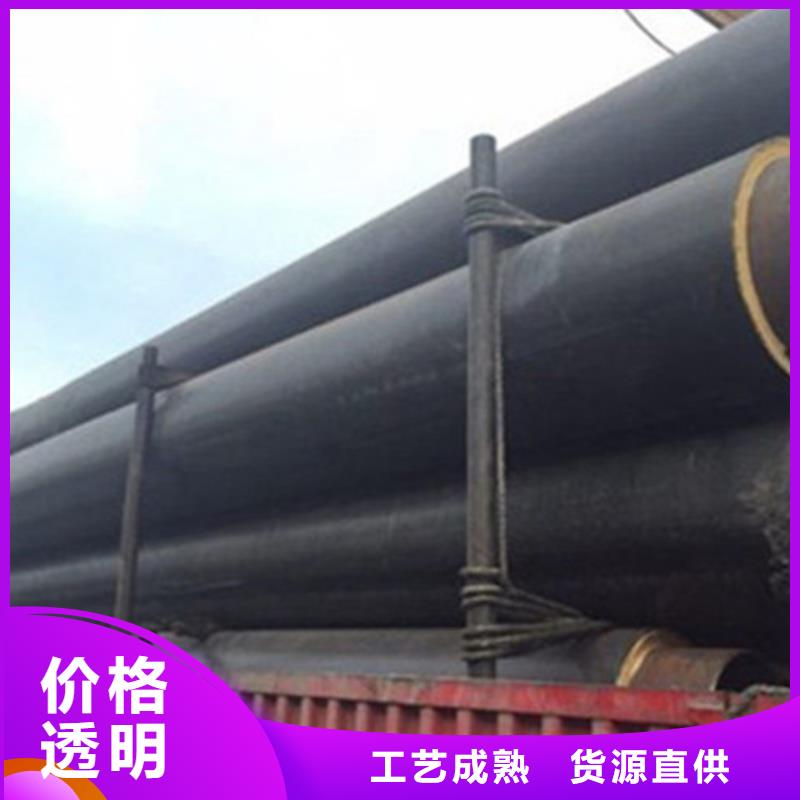 聚氨酯直埋式保温管厂家-价格低