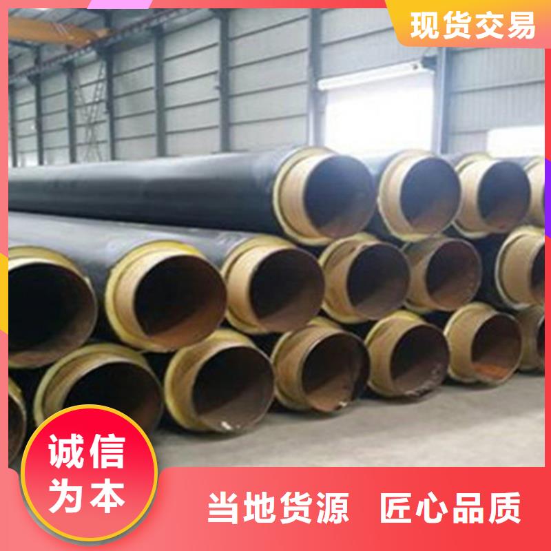 【聚氨酯发泡保温管】涂塑钢管厂工艺成熟