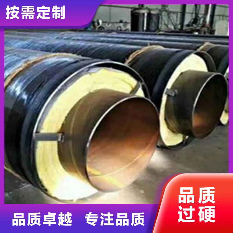 聚氨酯保温直埋管、聚氨酯保温直埋管生产厂家-本地商家
