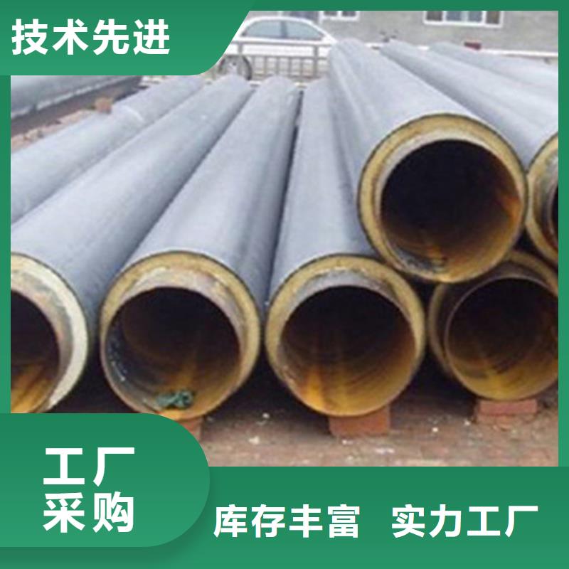 聚氨酯发泡保温管-热浸塑穿线管厂极速发货