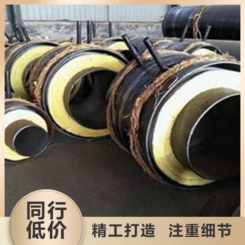 聚氨酯發(fā)泡保溫管熱浸塑穿線管廠工廠認(rèn)證