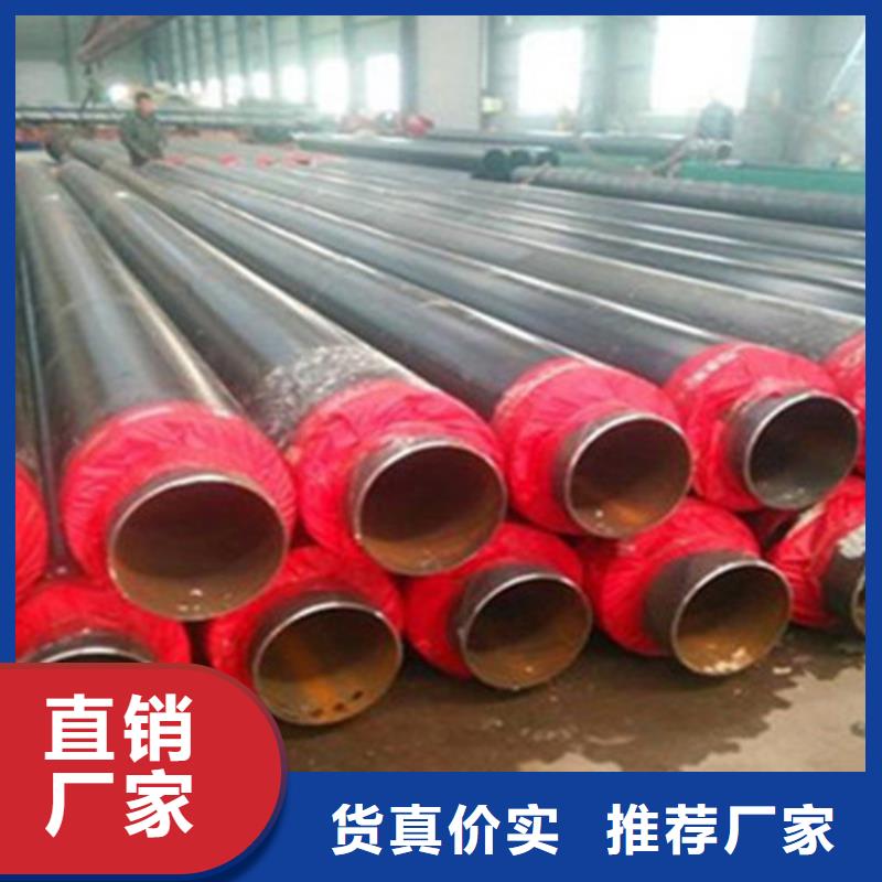 聚氨酯發(fā)泡保溫管螺旋鋼管廠廠家直發(fā)