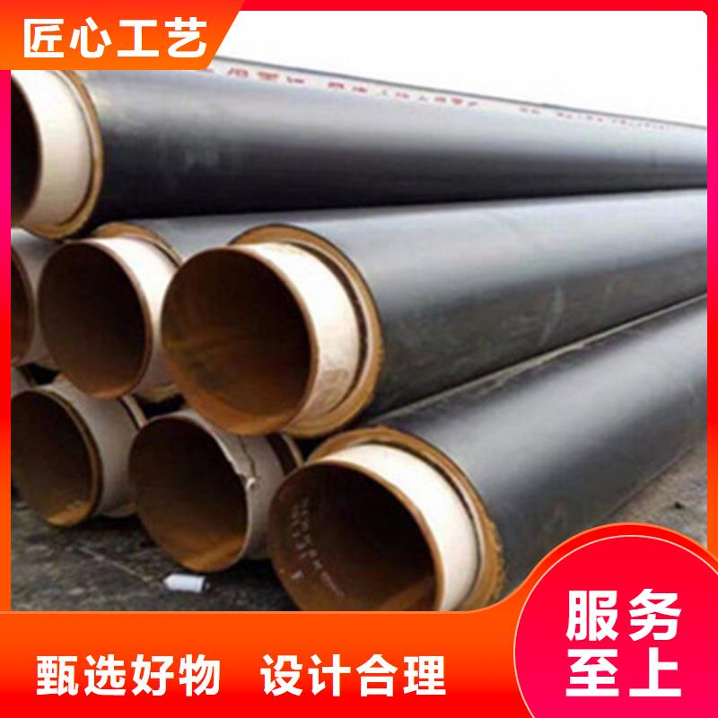 聚氨酯發(fā)泡保溫管,環(huán)氧樹脂防腐鋼管廠家現(xiàn)貨銷售