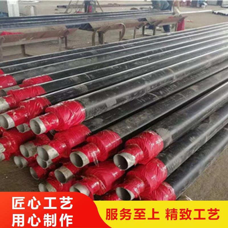 聚氨酯發(fā)泡保溫管大口徑螺旋焊管質(zhì)優(yōu)價(jià)保