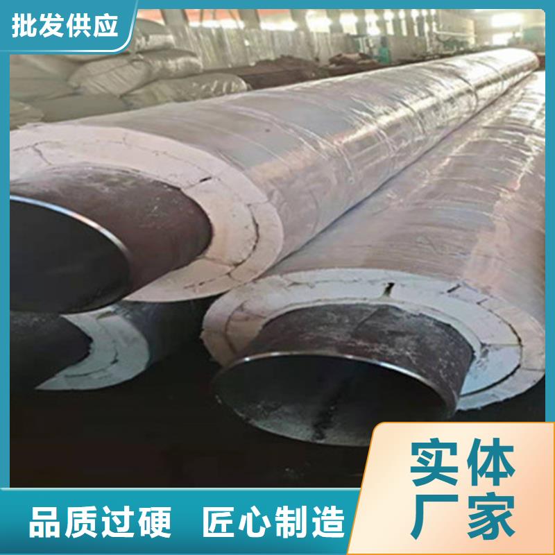 聚氨酯直埋式保溫管廠家質優(yōu)價廉