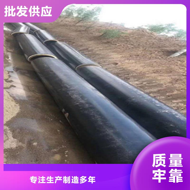 聚氨酯發(fā)泡保溫管-3PE防腐鋼管廠價格實惠工廠直供
