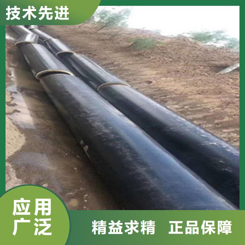 聚氨酯保温直埋管、聚氨酯保温直埋管生产厂家-本地商家