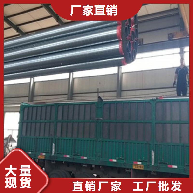 聚氨酯發(fā)泡保溫管-外pe內(nèi)ep涂塑鋼管好品質(zhì)售后無憂