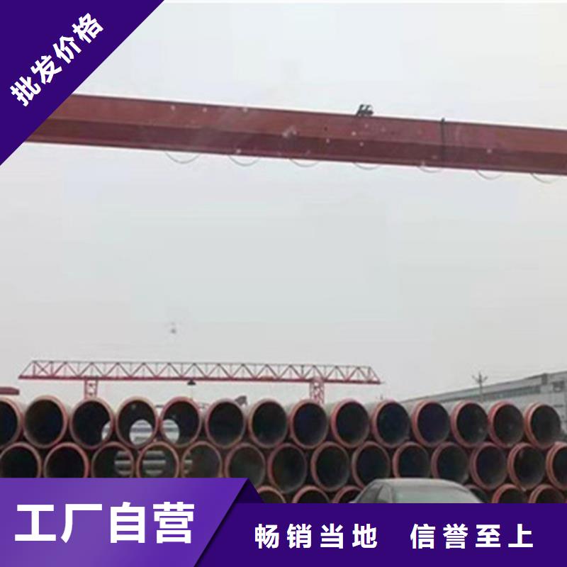 聚氨酯发泡保温管,环氧树脂防腐钢管厂真正的源头厂家