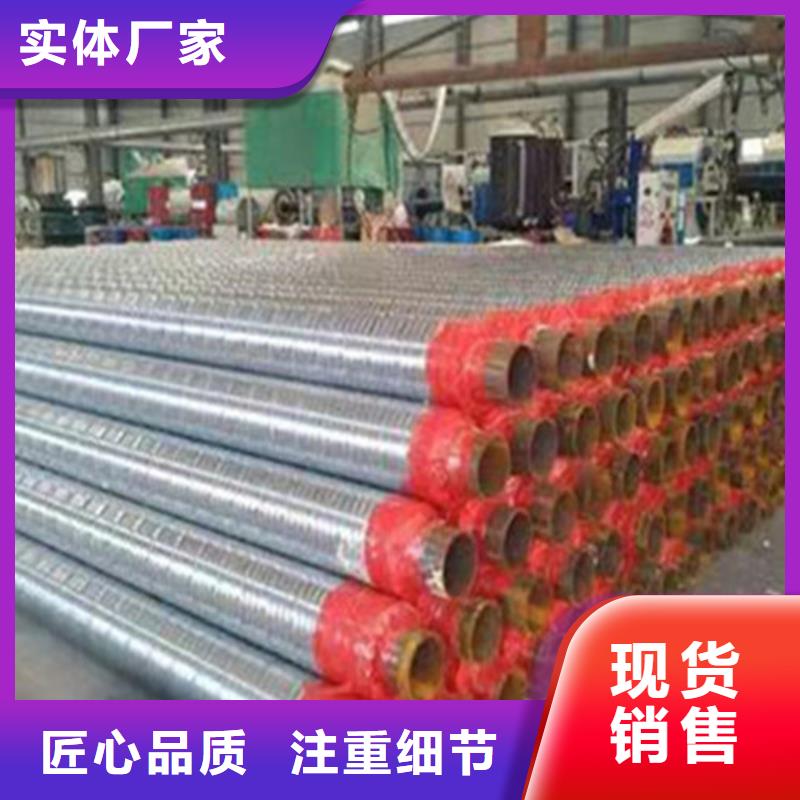 聚氨酯發(fā)泡保溫管螺旋鋼管廠家匠心工藝