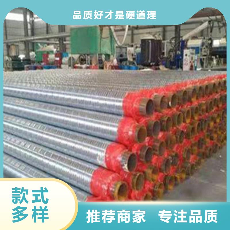 聚氨酯發(fā)泡保溫管-3PE防腐鋼管廠價格實惠工廠直供