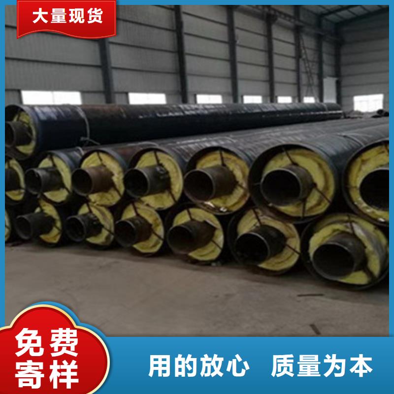 聚氨酯發(fā)泡保溫管大口徑螺旋焊管質(zhì)優(yōu)價保