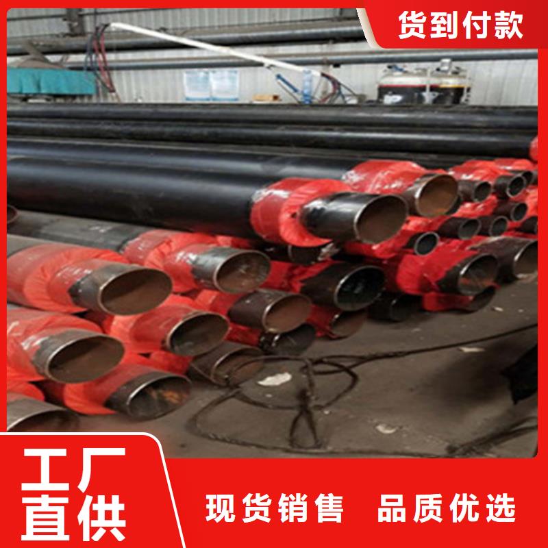 聚氨酯發(fā)泡保溫管螺旋鋼管廠家匠心工藝