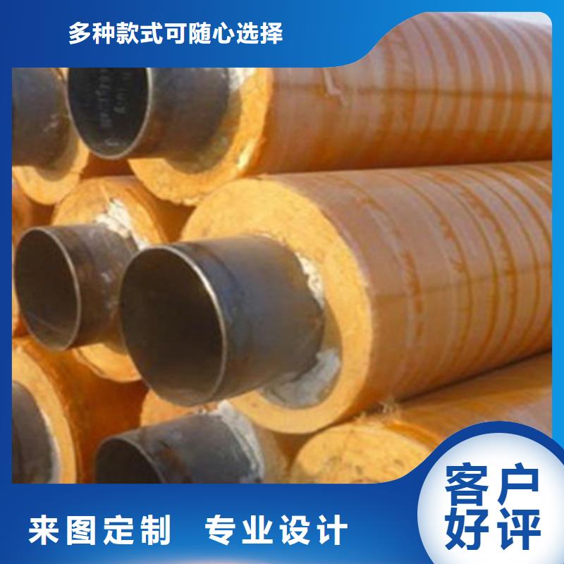聚氨酯發(fā)泡保溫管,聚氨酯保溫鋼管用心服務