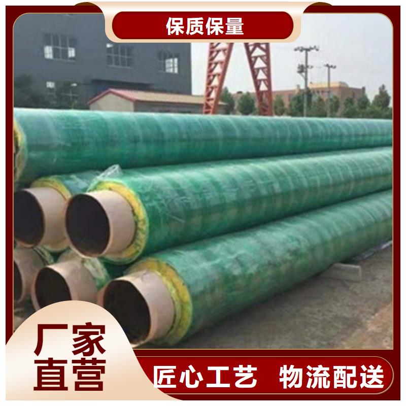 【聚氨酯发泡保温管】涂塑钢管厂工艺成熟