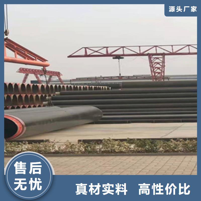 聚氨酯發(fā)泡保溫管螺旋鋼管廠當(dāng)?shù)貜S家值得信賴