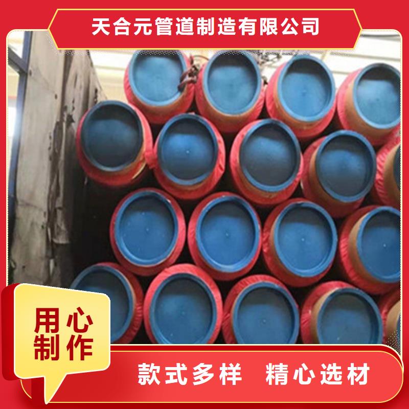 聚氨酯發(fā)泡保溫管螺旋鋼管廠家匠心工藝