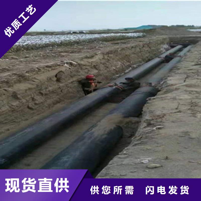 聚氨酯發(fā)泡保溫管,涂塑鋼管廠銷售的是誠信