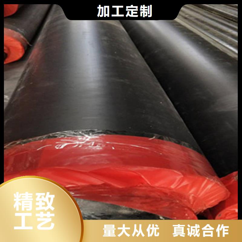聚氨酯直埋式保溫管廠家質優(yōu)價廉