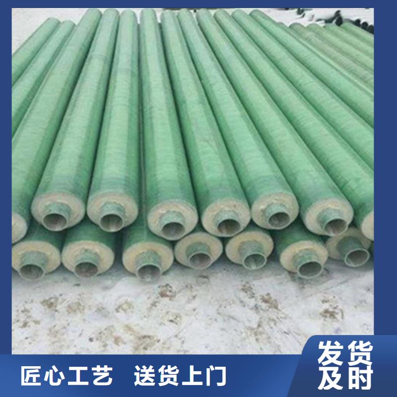 聚氨酯發(fā)泡保溫管大口徑螺旋焊管質(zhì)優(yōu)價保