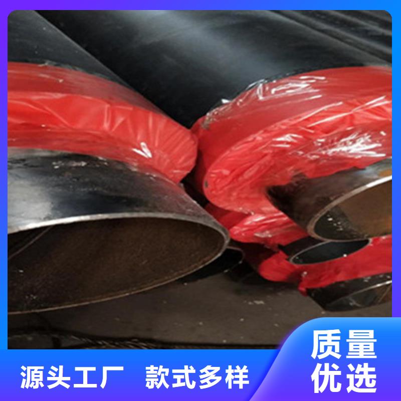 聚氨酯發(fā)泡保溫管螺旋鋼管廠當(dāng)?shù)貜S家值得信賴