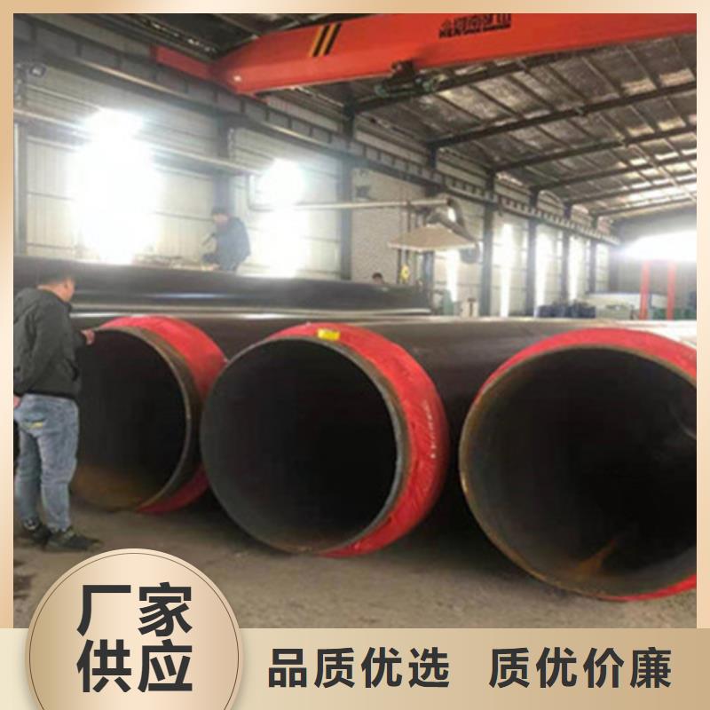 聚氨酯發(fā)泡保溫管螺旋鋼管廠家匠心工藝