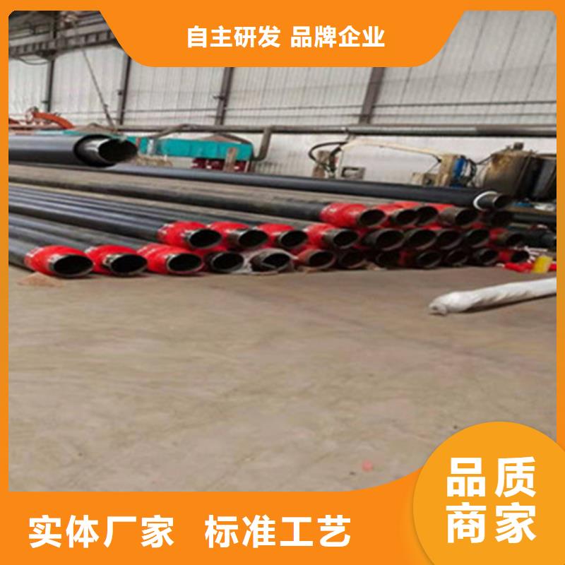 聚氨酯發(fā)泡保溫管-3PE防腐鋼管廠價格實惠工廠直供