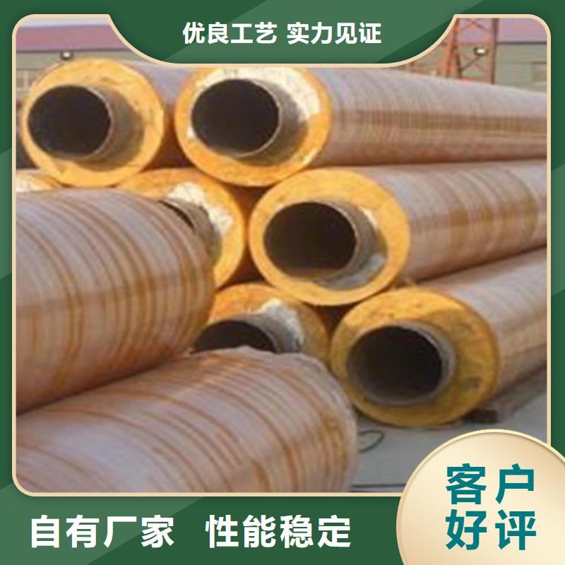 聚氨酯直埋保溫管省心可靠
